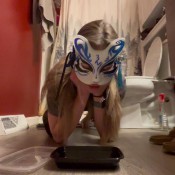 Deep_impact Butchs Meal